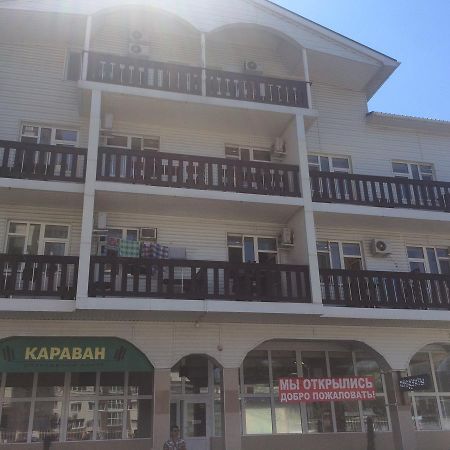 Gostevoi Dom Karavan Hotel Anapa Exterior photo