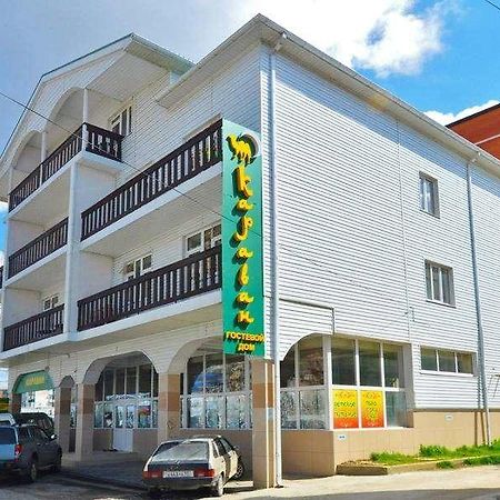 Gostevoi Dom Karavan Hotel Anapa Exterior photo